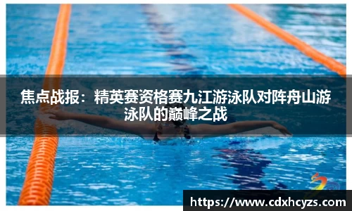 MK体育官方网站
