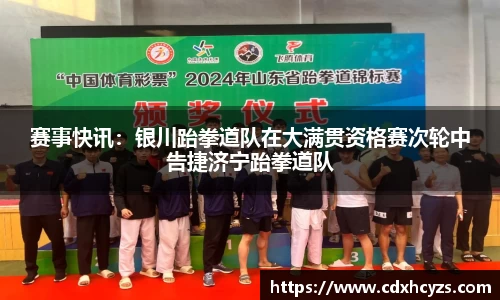 MK体育在线官网