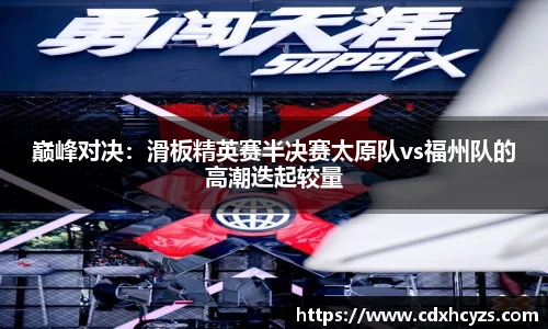 MK体育官方网站