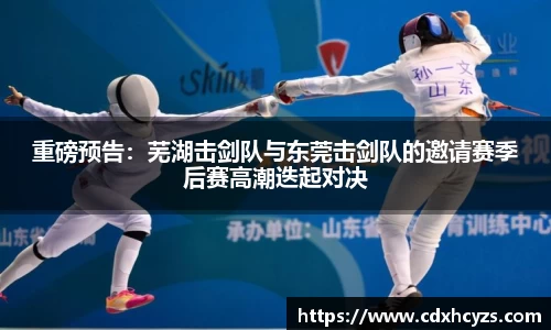 MK体育