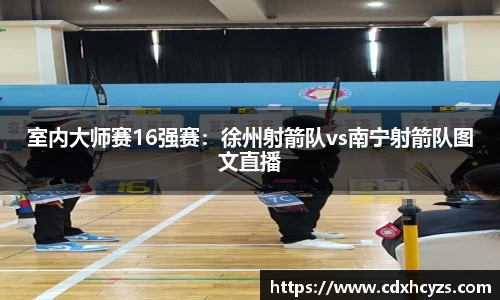 MK体育在线官网