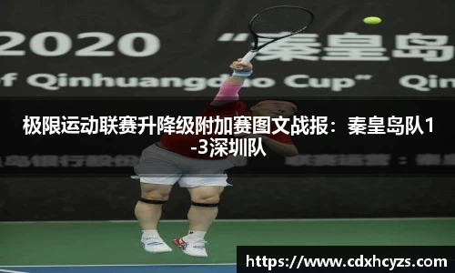 MK体育在线官网