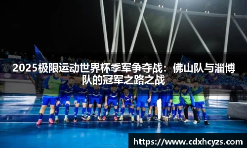 MK体育在线官网