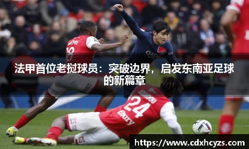 MK体育在线官网