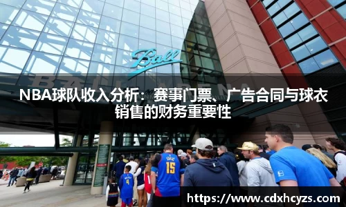 MK体育在线官网