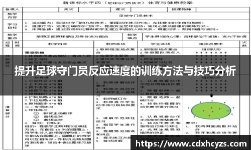 MK体育在线官网