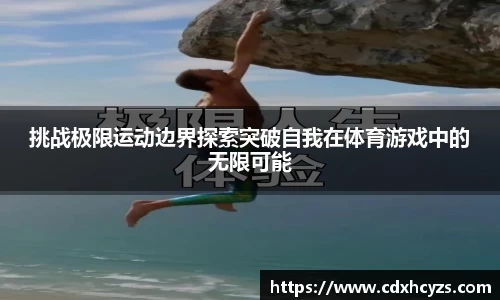 MK体育