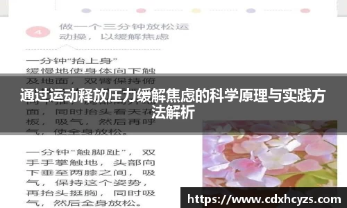 MK体育