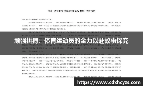 MK体育在线官网