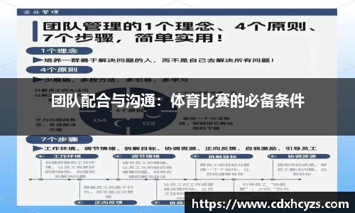 MK体育官方网站