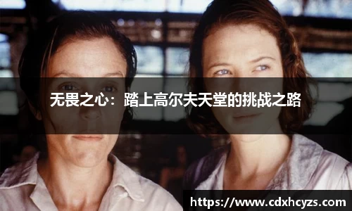 MK体育官方网站